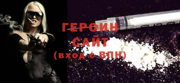 хмурый Наволоки
