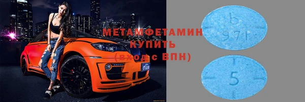 хмурый Наволоки