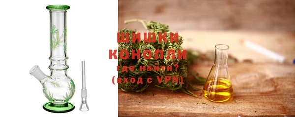 каннабис Михайлов