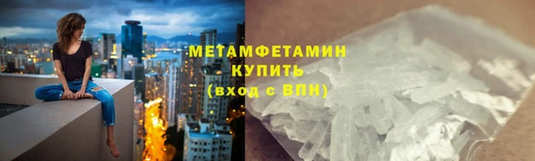 хмурый Наволоки