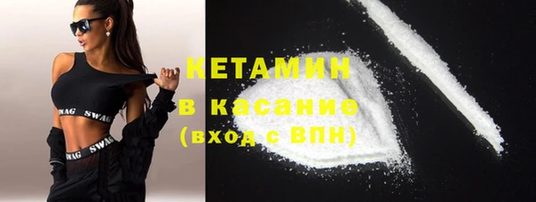 хмурый Наволоки