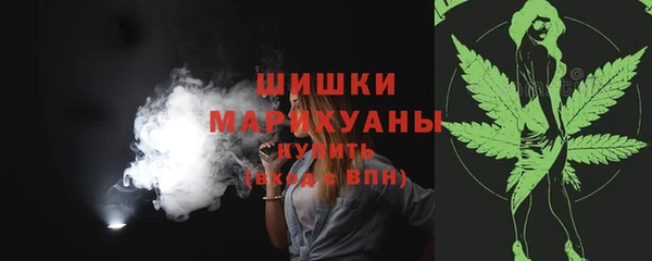 тгк Надым