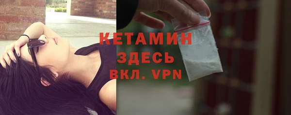 тгк Надым