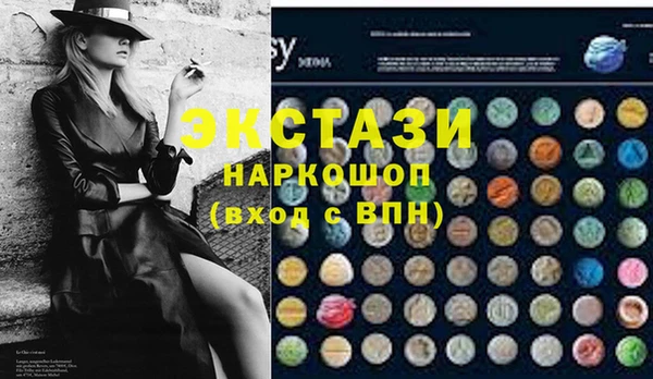 каннабис Михайлов