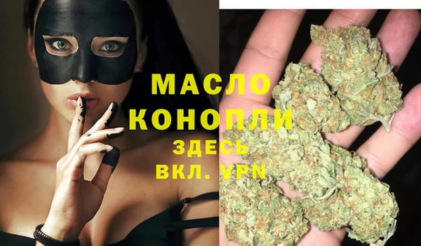хмурый Наволоки