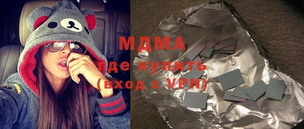 хмурый Наволоки