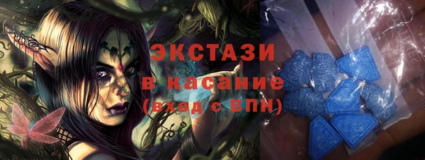хмурый Наволоки