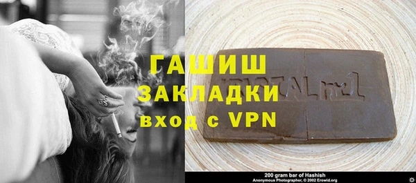 хмурый Наволоки