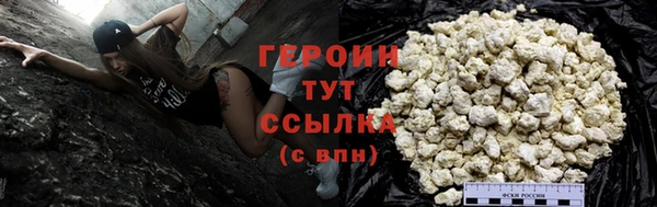 Альфа ПВП Михайловск