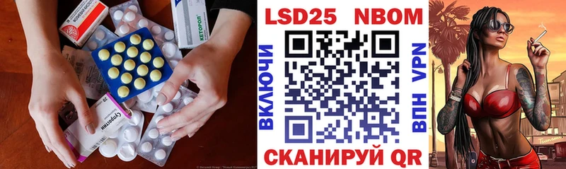 Купить закладки  Тулун  ЛСД экстази кислота 