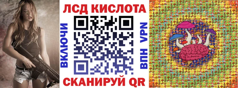 Марки NBOMe 1,5мг  Купить где  Тулун 