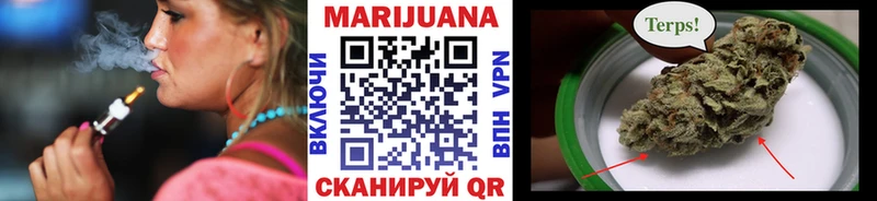 Конопля Ganja  Купить закладки  Тулун 